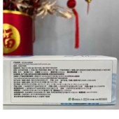 蝶适软性亲水接触镜（非球面)(日抛）(30)