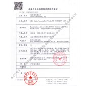 爱尔康睛彩天天抛软性亲水接触镜(黑)(10)
