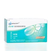 眼舒康隐形眼镜润眼液(0.4ml*30)