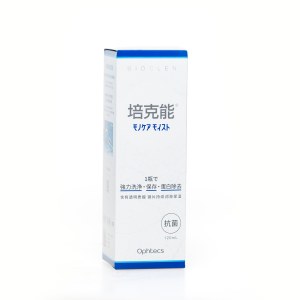培克能角膜接触镜护理液（120ml）