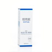 培克能角膜接触镜护理液（120ml）