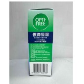 爱尔康傲滴恒润隐形眼镜多功能护理液（120ml）