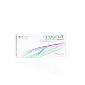 Menicon目立康PROGENT除蛋白护理液（ProgentA/ProgentB5ml*7)