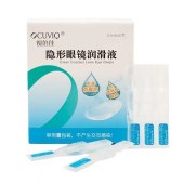 视倍佳隐形眼镜润滑液(0.5ml*20)