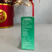 爱尔康隐形眼镜润滑液（15ml）