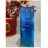 蓝澈双氧护理液（360ml）