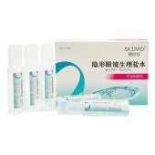 视倍佳隐形眼镜生理盐水(20ml*18)