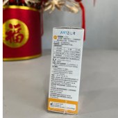 优卓优润隐形眼镜润滑液（15ml）