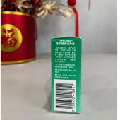 爱尔康隐形眼镜润滑液（15ml）