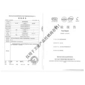 卫康隐形眼镜润滑液（10ml）