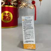 优卓优润隐形眼镜润滑液（15ml）