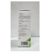 Menicon目立康MENICAREPLUS硬性透气接触镜用多功能护理液（240ml）