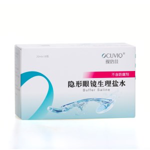 视倍佳隐形眼镜生理盐水(20ml*18)