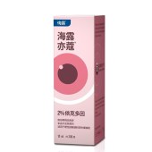 海露亦蔻隐形眼镜润滑液（10ml）