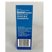 博士伦博视顿新洁硬性角膜接触镜护理液(120ml)