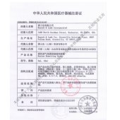 博士伦博视顿新洁硬性透气角膜接触镜润滑液(10ml)