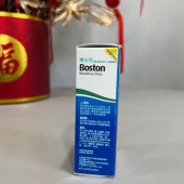 博士伦博视顿新洁硬性透气角膜接触镜润滑液(10ml)