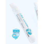 艾康舒接触镜无菌生理盐水（20ml*30）