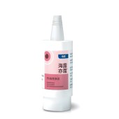 海露亦蔻隐形眼镜润滑液（10ml）