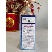 培克能角膜接触镜护理液（40ml）