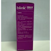博士伦百利泠隐形眼镜润眼液(15ml)