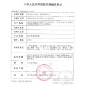 博士伦百利泠隐形眼镜润眼液(15ml)