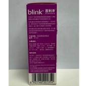 博士伦百利泠隐形眼镜润眼液(15ml)