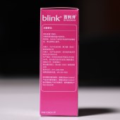 博士伦百利泠隐形眼镜润眼液(15ml)