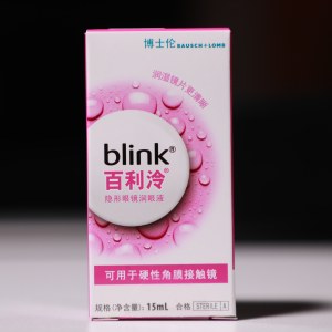 博士伦百利泠隐形眼镜润眼液(15ml)