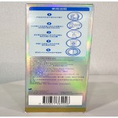 蓝澈PRO双氧护理液（480ml）