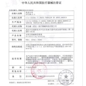 优卓优可伶双氧水护理系统（双氧护理液消毒液）(225ml)
