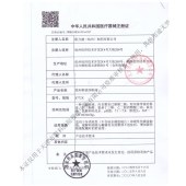 博士伦百利泠隐形眼镜润眼液(15ml)