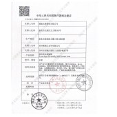 捷安视软性亲水接触镜（双周抛）SMR (6)