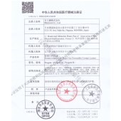 Menicon目立康PROGENT除蛋白护理液（ProgentA/ProgentB5ml*7)