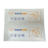 浩无界洁净纸（120片）