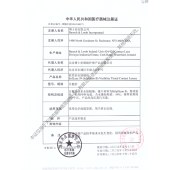 博士伦清朗金装舒适软性亲水接触镜(月抛)(6)