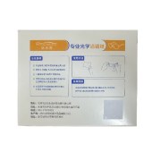 浩无界洁净纸（120片）