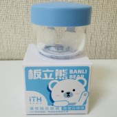 iTH板立熊硬性隐形眼镜除蛋白镜盒