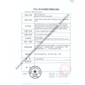 博士伦清朗金装一日软性亲水接触镜(日抛)（30+10）