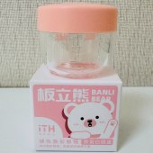 iTH板立熊硬性隐形眼镜除蛋白镜盒