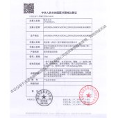 优卓优润隐形眼镜润滑液（15ml）