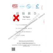 卫康隐形眼镜润滑液（10ml）