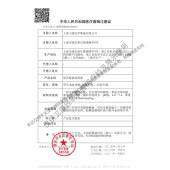 卫康隐形眼镜润滑液（10ml）