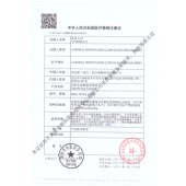 优卓优可伶双氧水护理系统（双氧护理液消毒液）(225ml)