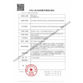 优卓优可伶双氧水护理系统（双氧护理液消毒液）(225ml)