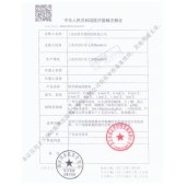 眼舒康隐形眼镜润眼液(0.4ml*30)