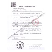 博士伦博视顿新洁硬性透气角膜接触镜润滑液(10ml)